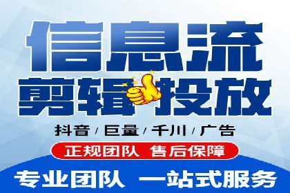 百度推广成本控制，实战案例分析
